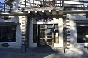 62 Hill's Luxury Rooms