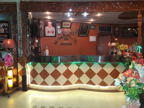 Al-Nazir Hotel & Restaurant