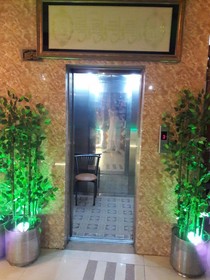 Al-Nazir Hotel & Restaurant