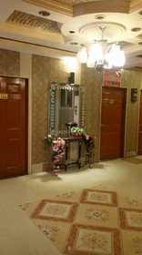 Al-Nazir Hotel & Restaurant