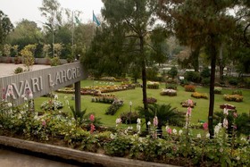 Avari Hotel Lahore