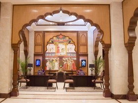 Avari Hotel Lahore