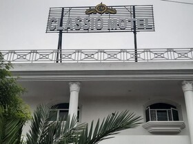 Classio Motel