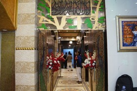 Grand Al Fateh Hotel