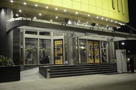 Hotel d'Gates