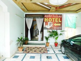 Hotel Moon Palace