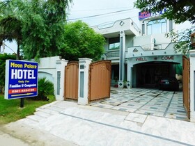 Hotel Moon Palace