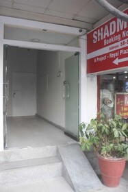 Hotel Shadman