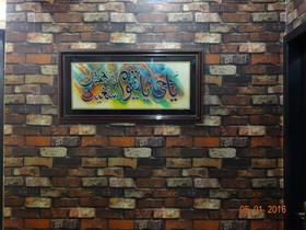 Mall View Hotel