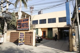 Mall View Hotel
