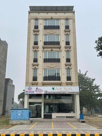 Multazam Heights
