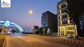 Multazam Heights