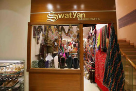 Park Lane Hotel Lahore