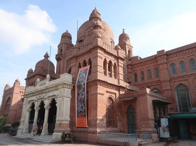 Park Lane Hotel Lahore