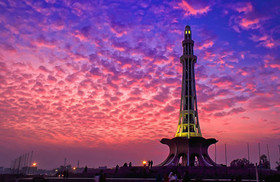 Park Lane Hotel Lahore