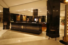 Pearl-Continental Hotel Lahore