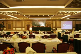 Pearl-Continental Hotel Lahore