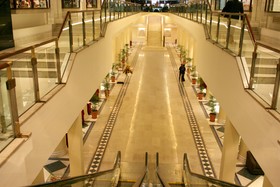 Pearl-Continental Hotel Lahore