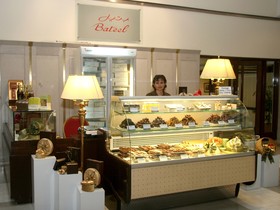 Pearl-Continental Hotel Lahore