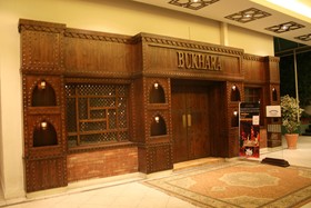 Pearl-Continental Hotel Lahore