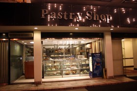 Pearl-Continental Hotel Lahore
