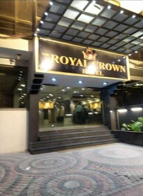 The Royal Crown Hotel