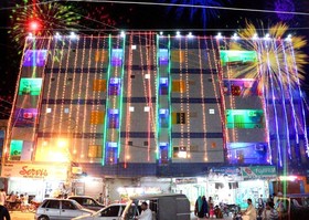 Hotel Royal City