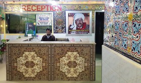 Hotel Royal City