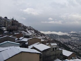 Al Bilal Hotel