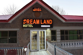 Dream Land Hotel