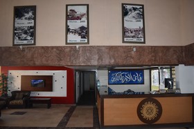 Grand Heights Hotel