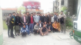 Mughal Villaz