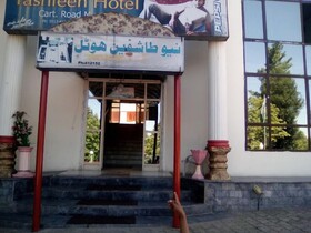 Tashfeen Hotel