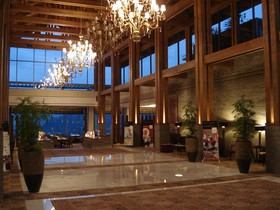 Pearl-Continental Hotel Muzaffarabad