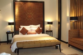 Pearl-Continental Hotel Muzaffarabad