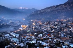 Pearl-Continental Hotel Muzaffarabad
