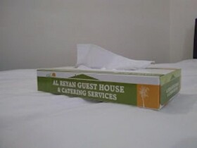 Al Reyan Guest House
