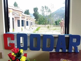 Goodar Resort