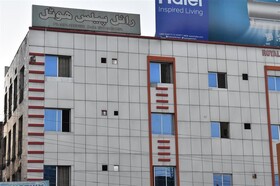 Royal Palace Hotel
