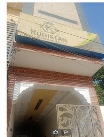 Golden Sand Hotel