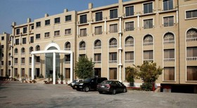 Avari Xpress, Islamabad