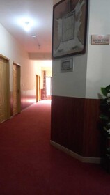 Ayaz Hotel