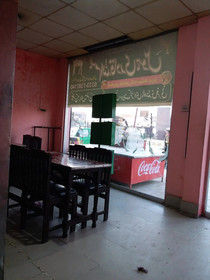 Bismillah Qadri Hotel