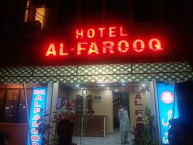 Hotel Al-Farooq