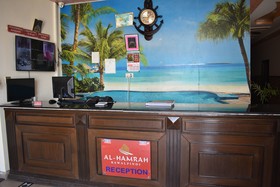 Hotel AL Hamrah