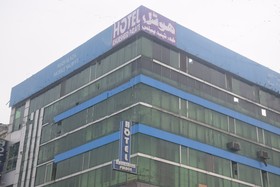 Hotel Khursheed Palace