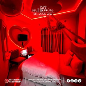 Hotel Relaxing Way