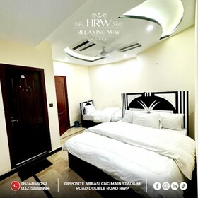 Hotel Relaxing Way