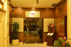 Pearl-Continental Hotel Rawalpindi