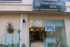 Rysons Continental Hotel